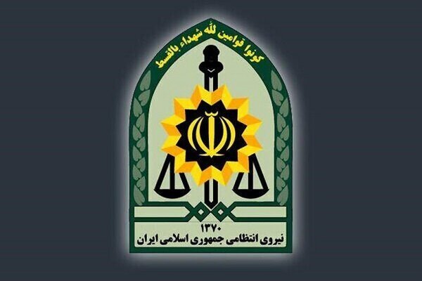 تشکر فرماندهی کل انتظامی از تفقد رهبری به این نیرو - خبرگزاری مهر | اخبار ایران و جهان