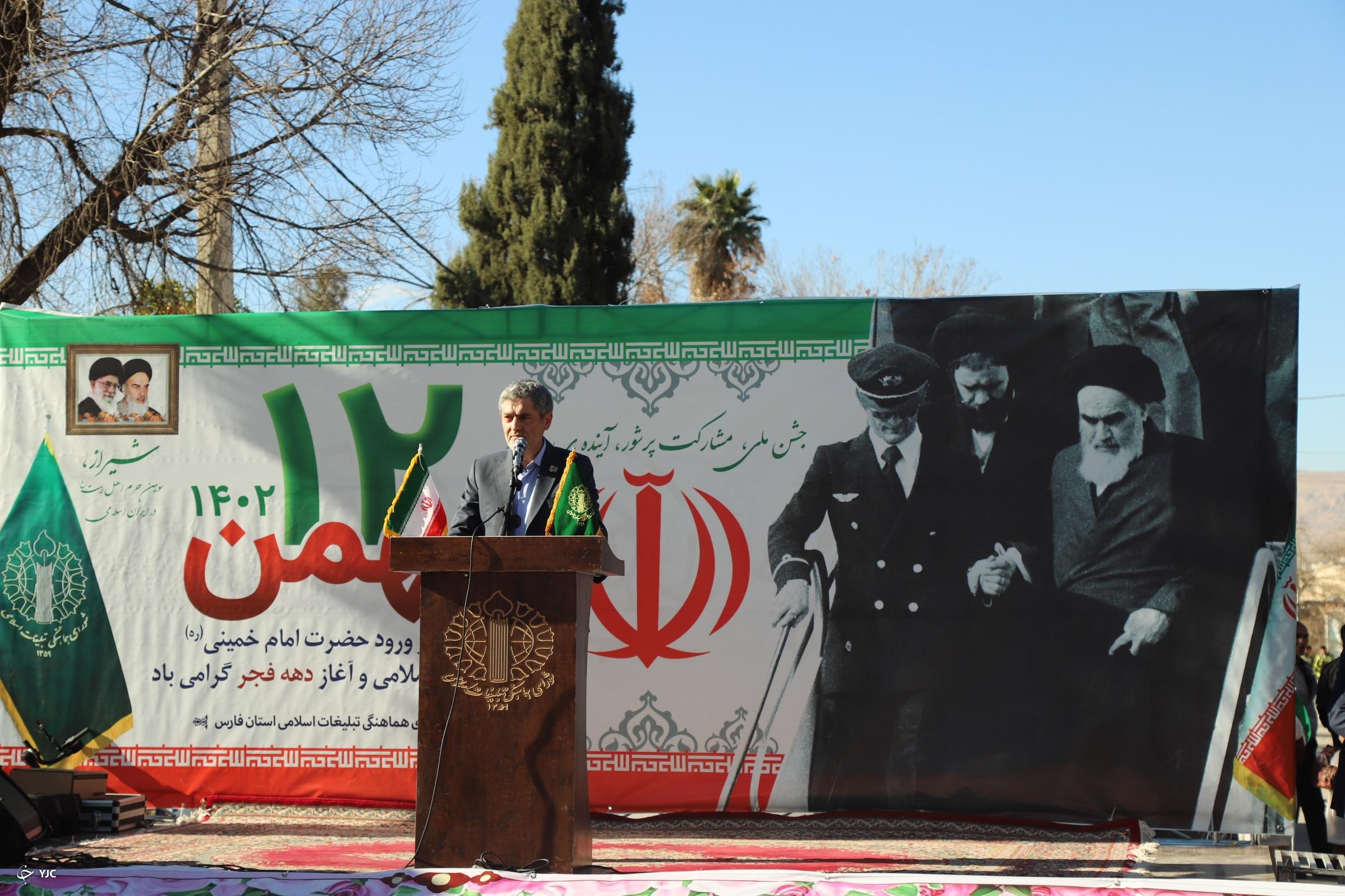 تلاش برای تحکیم جمهوری اسلامی وظیفه همه ماست