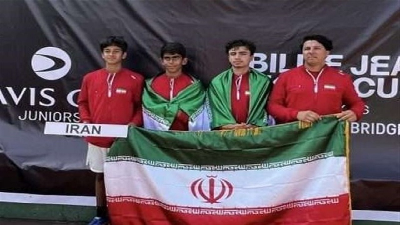 تنیس دیویس کاپ کمتر از ۱۶ سال/ برتری ایران مقابل نپال