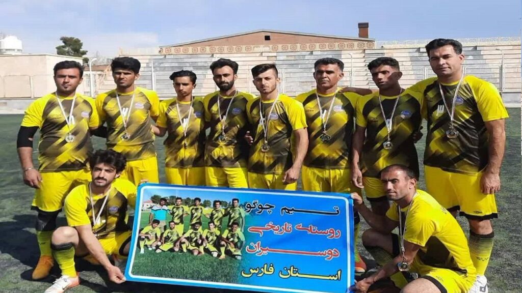 تیم چوگوی کوهچنار قهرمان فجر ۴۵ شد تیم چوگوی کوهچنار قهرمان فجر ۴۵ شد