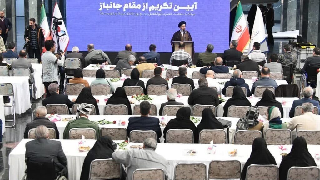 جانبازان الگوی ایثارند