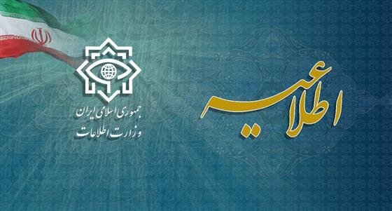جواسیس موساد در ۲۸ کشور را شناسایی کردیم