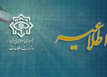 جواسیس موساد در ۲۸ کشور را شناسایی کردیم