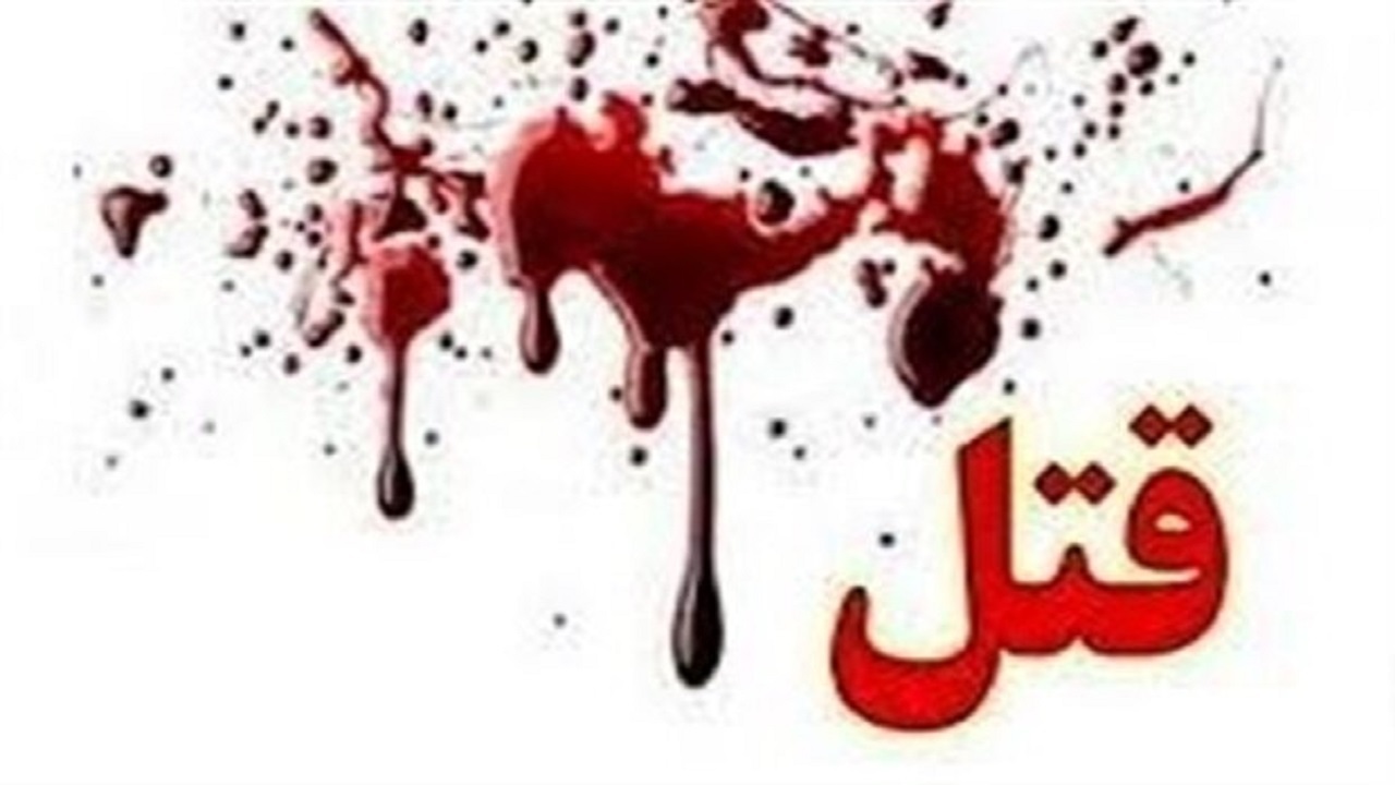 دادگستری: حکم بازداشت عوامل صادر شد
