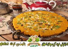 خرید گز و سوهان اصفهان با قیمت کارخانه و بهترین کیفیت