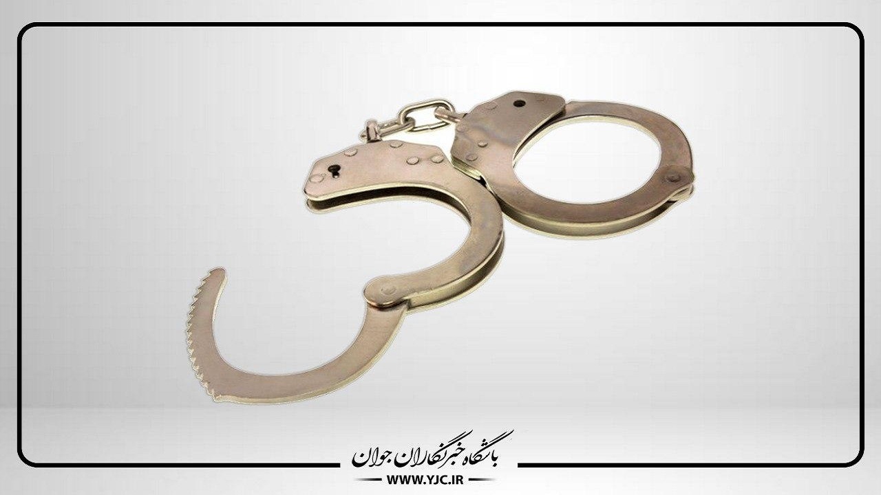دستگیری کلاهبردار اینترنتی در کوهدشت