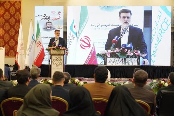 دومین جشنواره جایزه ملی شهید پیشرفت برگزار شد – خبرگزاری مهر | اخبار ایران و جهان