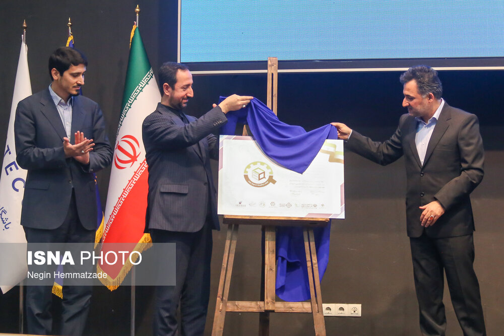 دومین گردهمایی باشگاه صادراتی شرکت‌های دانش‌بنیان