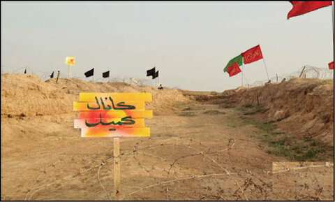 راز ۴۱ ساله «کانال کمیل» راز ۴۱ ساله «کانال کمیل»