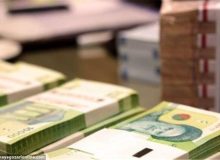 نظارت بانک مرکزی بر بانک‌های ناتراز باید ادامه‌دار باشد