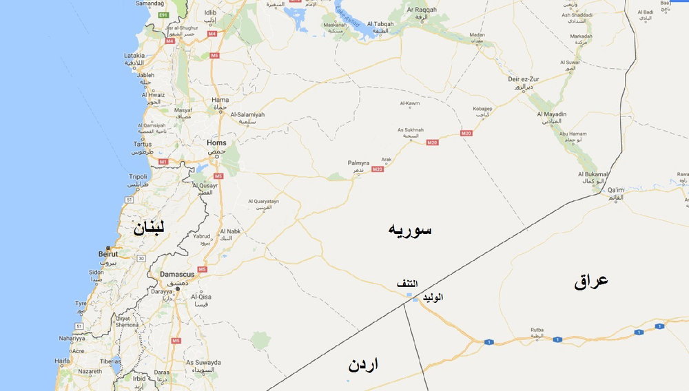 رسانه‌های رسمی سوریه و عراق: اکثر مناطق بمباران شده به طور کامل تخلیه شده بودند