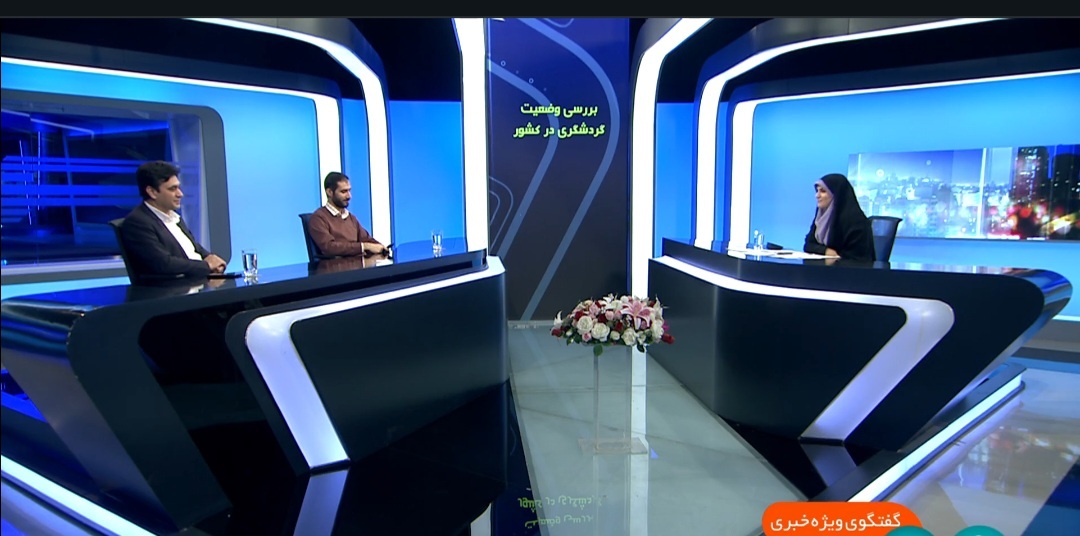 زیرساخت‌های گردشگری در کشور کافی نیست