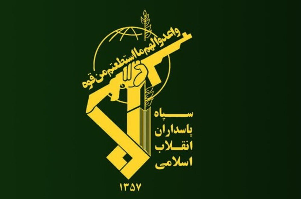 سپاه در سرنگونی داعش عملکردی درخشان و افتخارآمیز داشته است – خبرگزاری مهر | اخبار ایران و جهان