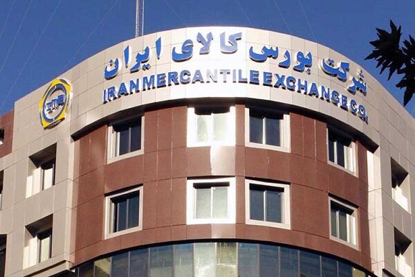 شرایط خرید خودرو در بورس کالا ابلاغ شد