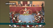 عمل به وصیت نامه قرانی امام راحل