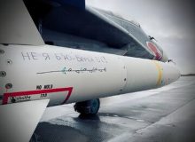 عکس| جنگنده میگ-۲۹ با طراحی کوسه!