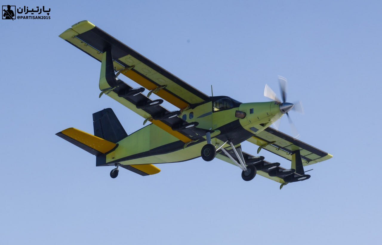 عکس| پهپاد روسی از زمین برخاست!