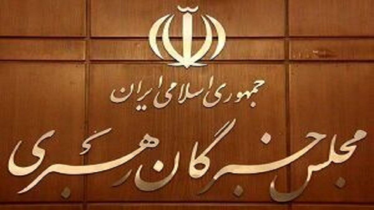 فراهم شدن شرایط برای برگزاری انتخابات مجلس خبرگان رهبری در کهگیلویه و بویراحمد