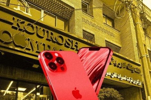 ماجرای کوروش کمپانی برای اسپانسر استقلال تکرار می‌شود؟