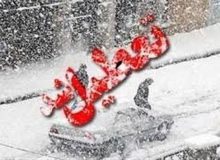 مدارس، دانشگاه‌ها و ادارات استان مرکزی فردا تعطیل شد