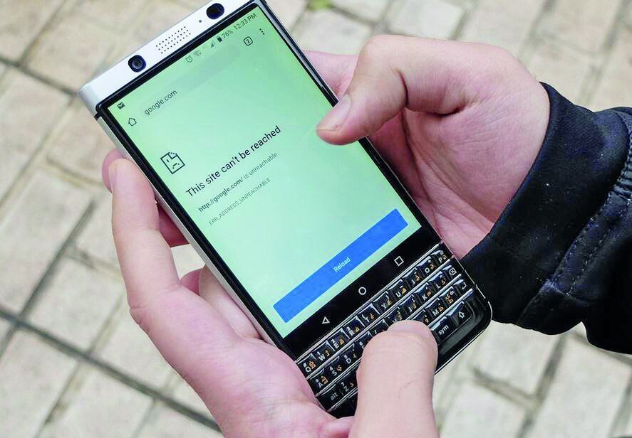 مصوبه ممنوعیت استفاده از فیلترشکن، یک سیاست است که خطاب آن به نهاد‌های دیگر است که این را پیگیری کنند / اگر وزارت ارتباطات بتواند کاری بکند که فیلترشکن‌ها قطع شود، این کار را می‌کند، ولی از نظر فنی امکان آن وجود ندارد