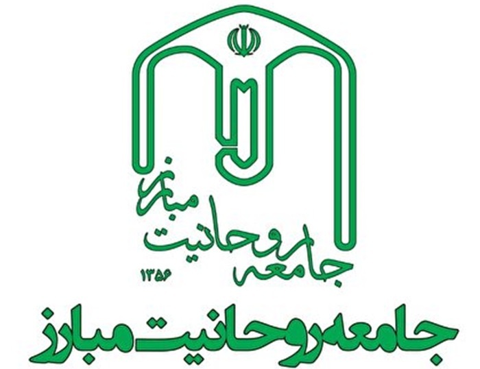 موحدی کرمانی سرلیست «جامعه روحانیت مبارز» در انتخابات خبرگان شد