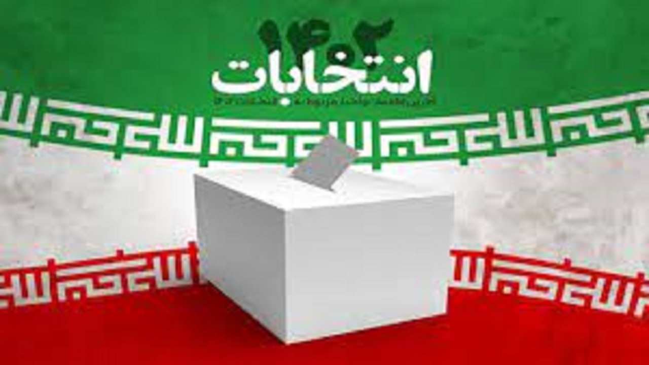 نیمی از واجدان شرایط رای در سیستان بانوان هستند