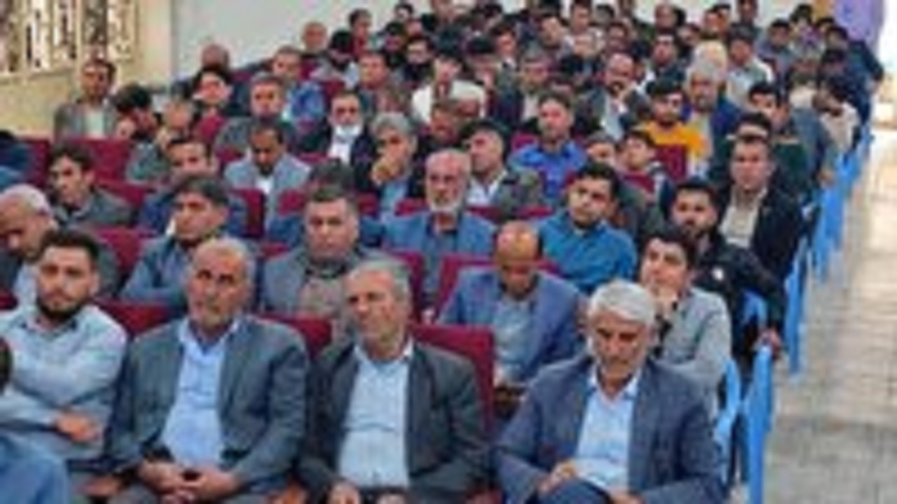 همایش توجیهی و هم اندیشی عوامل اجرایی انتخابات دوازدهمین دوره مجلس شورای اسلامی