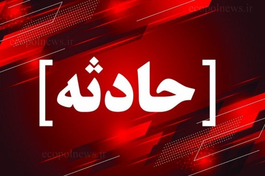 واژگونی اتوبوس در محور مهریز - انار ۱۳ مصدوم بر جا گذاشت - خبرگزاری مهر | اخبار ایران و جهان
