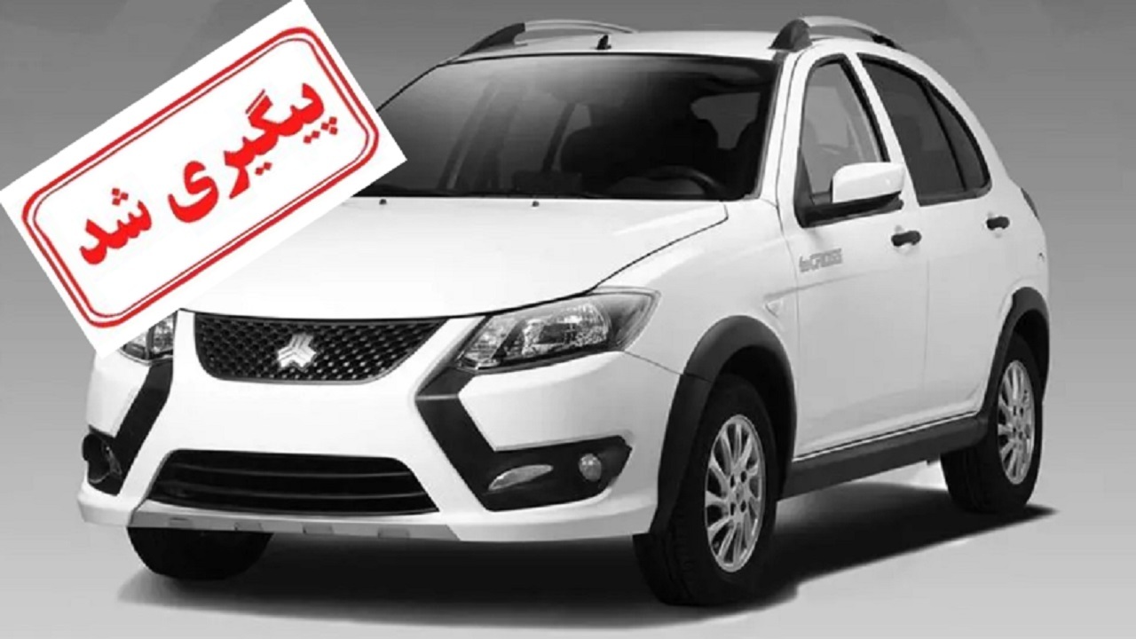 پاسخ گروه خودروسازی سایپا به گلایه‌های افزایش قیمت و تاخیر در تحویل خودرویی کوییک