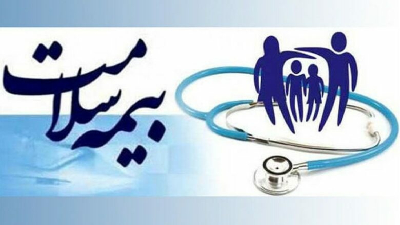 پرداخت ۹۵ درصد هزینه‌های ناباروری از سوی بیمه سلامت قزوین