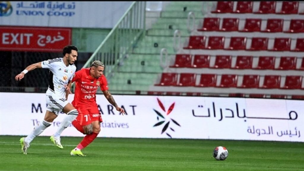 پیروزی الوحده با گل تماشایی نوراللهی + فیلم پیروزی الوحده با گل تماشایی نوراللهی + فیلم