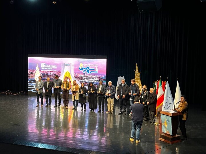پیشکسوتان صنایع دستی و هنرهای سنتی تجلیل شدند - خبرگزاری مهر | اخبار ایران و جهان