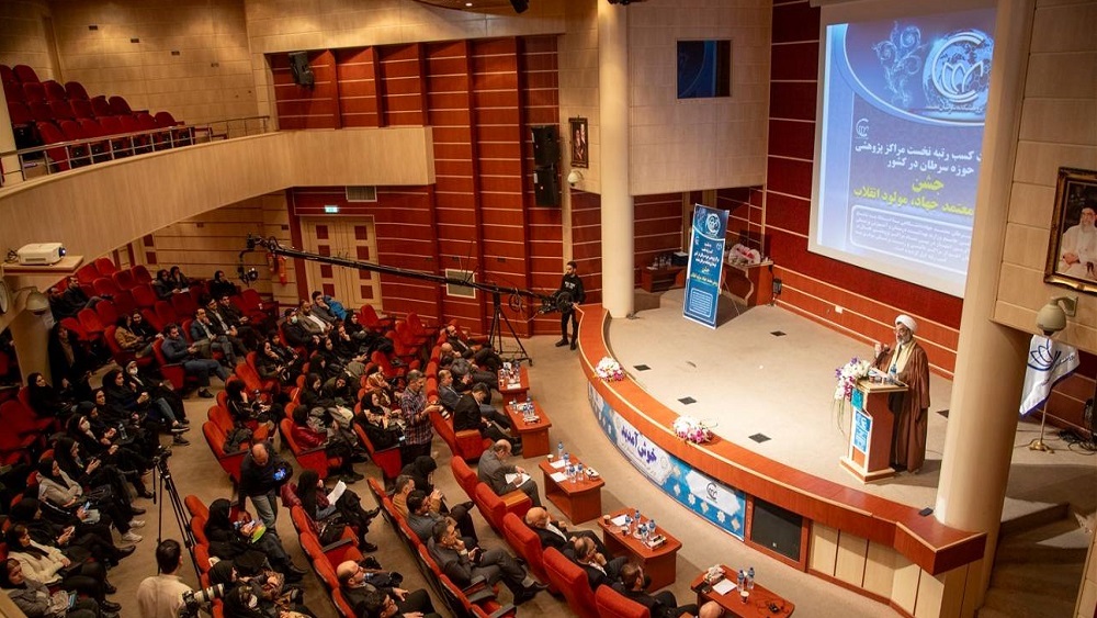 پیوند طب مدرن و سنتی در پیشگیری و درمان بیماری‌ها مدنظر باشد