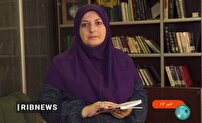 کتاب عملیات احیا نقش نماینده مجلس را نشان می‌دهد