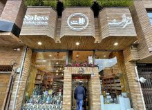 کتابفروشی «ثالث» فک پلمب شد