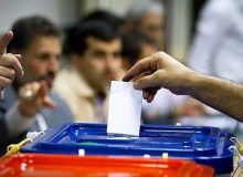 ۳ دلیل اهمیت مشارکت گسترده در انتخابات