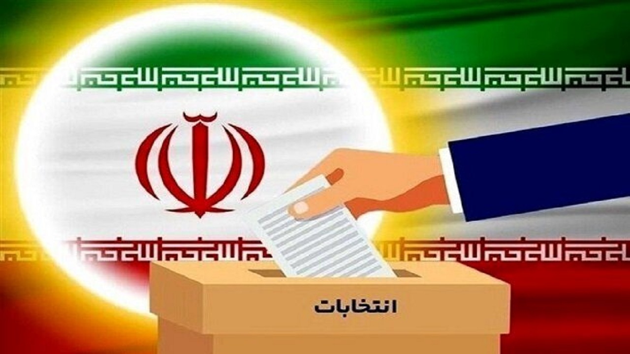 ۳۸۰ نفر از اعضای هیات نظارت انتخابات گناباد و بجستان سازماندهی شدند