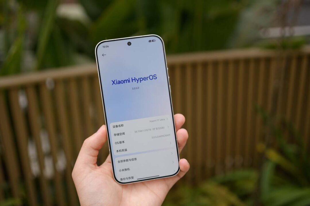 تصاویر واقعی شیائومی ۱۷ اولترا نشان می‌دهند که این گوشی پرچمدار تا چه اندازه خیره‌کننده است - لینک ۳۶۵