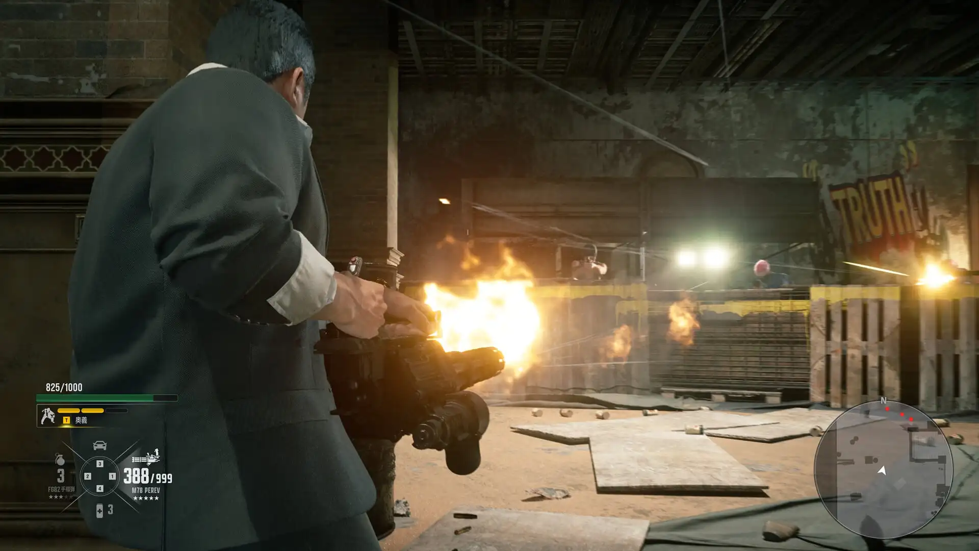 بازی جدید خالق yakuza