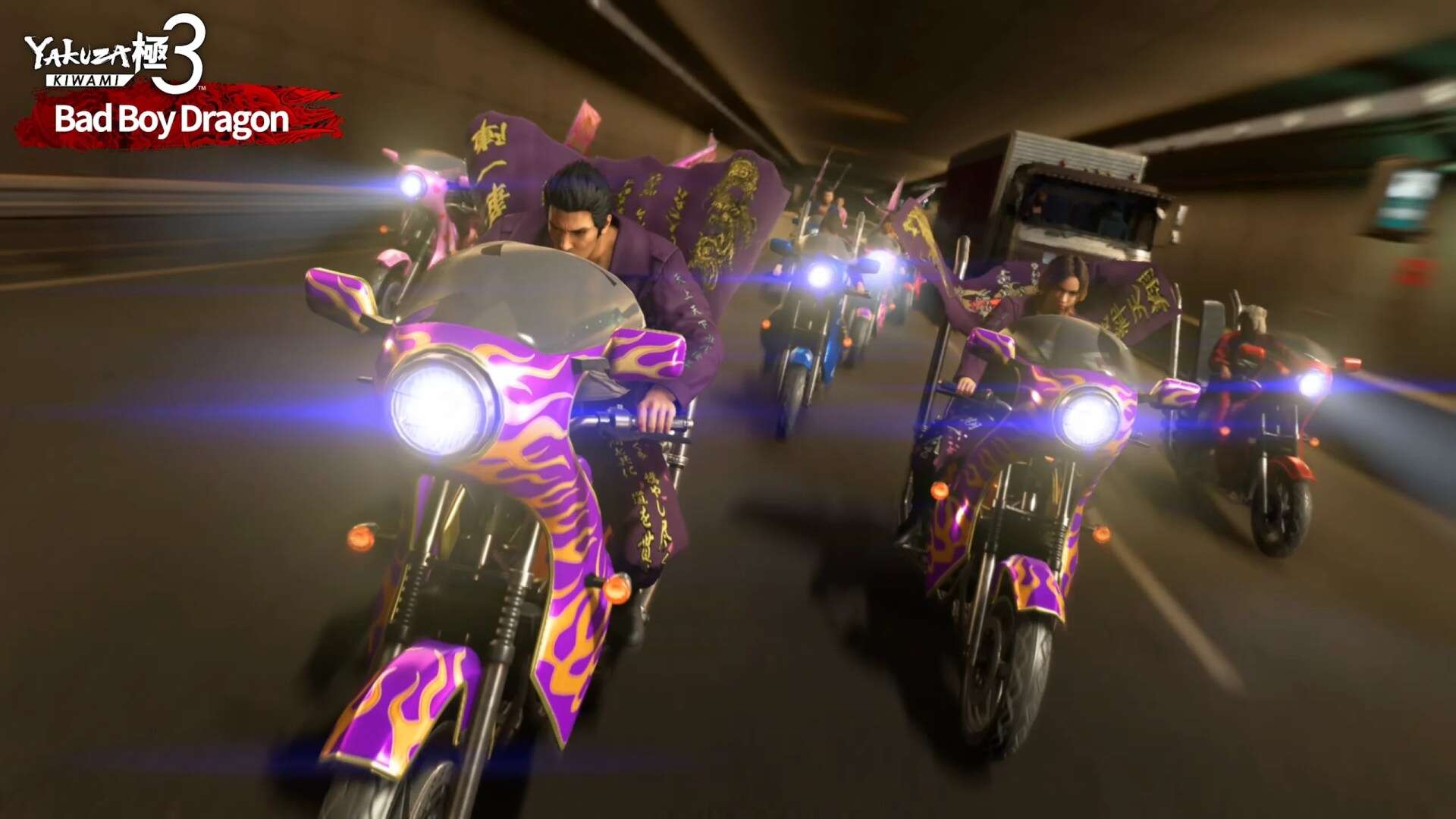 yakuza kiwami 3 and dark ties yakuza kiwami 3 and dark ties