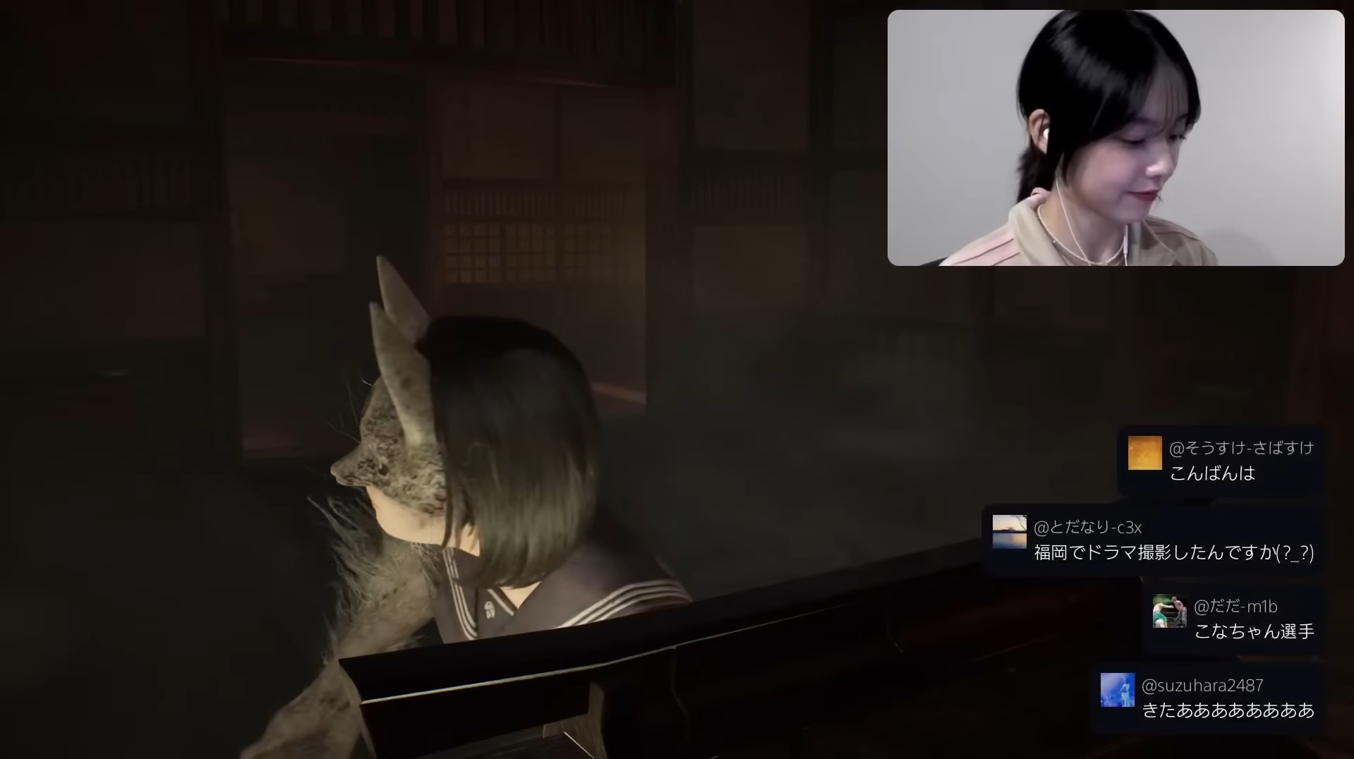 silent hill f fans kato streams نگرانی بازیگر Silent Hill f از استریم بازی؛ ترس از عذرخواهی رسمی تا جذب میلیونها مخاطب - لینک ۳۶۵