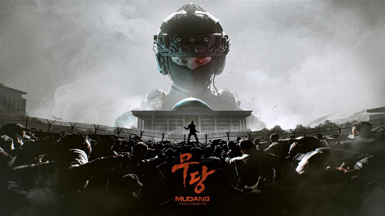 شایعه: استودیوی سازنده بازی Mudang Two Hearts در وضعیت بدی قرار دارد