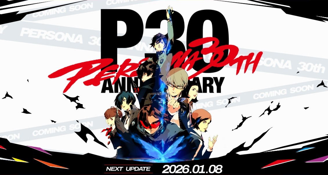 وب‌سایت سالگرد ۳۰ سالگی سری Persona راه‌اندازی شد 