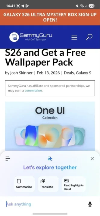 سامسونگ یک ارتقای مهم برای مرورگر خود در One UI 9 عرضه می‌کند - لینک ۳۶۵