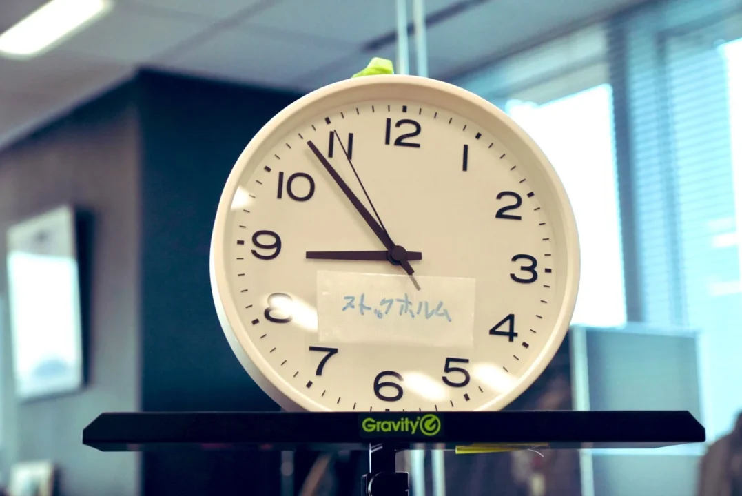 پست‌های کوجیما برای Physint