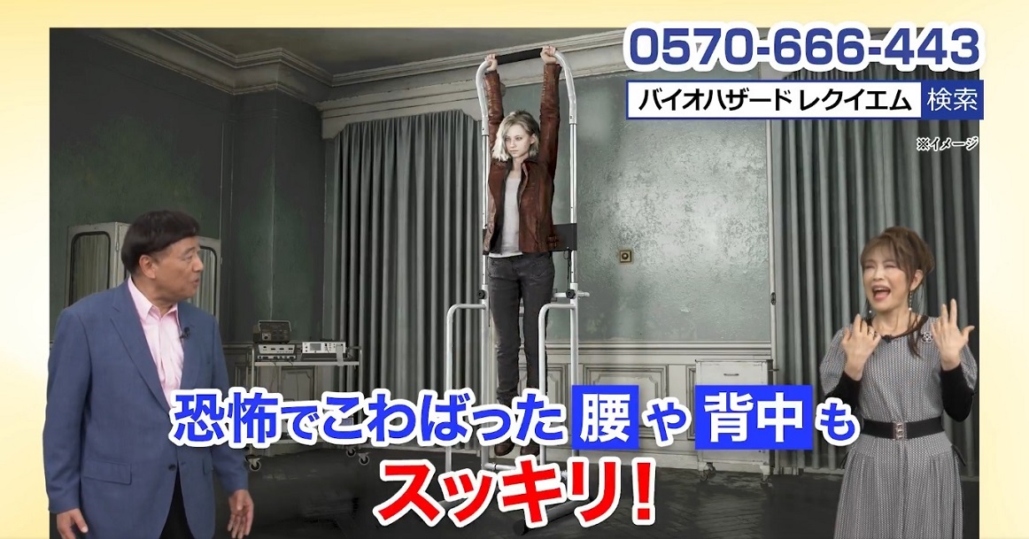 وقتی وحشت با ورزش ترکیب می‌شود؛ نسخه خاص Resident Evil Requiem خبرساز شد | لینک ۳۶۵