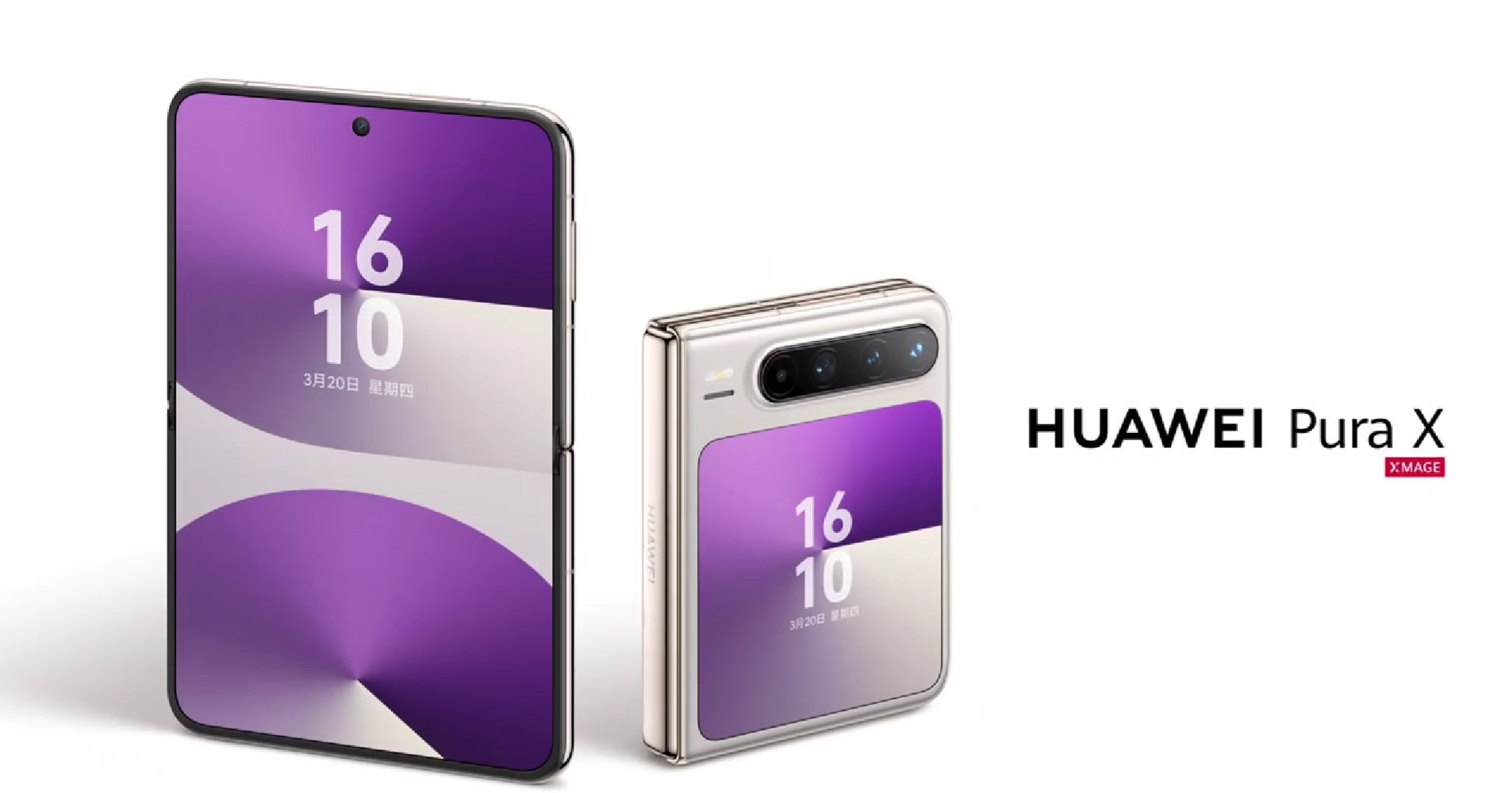 گوشی‌های ۷ اینچی ممکن است ترند بعدی بازار باشند - دیجینوی