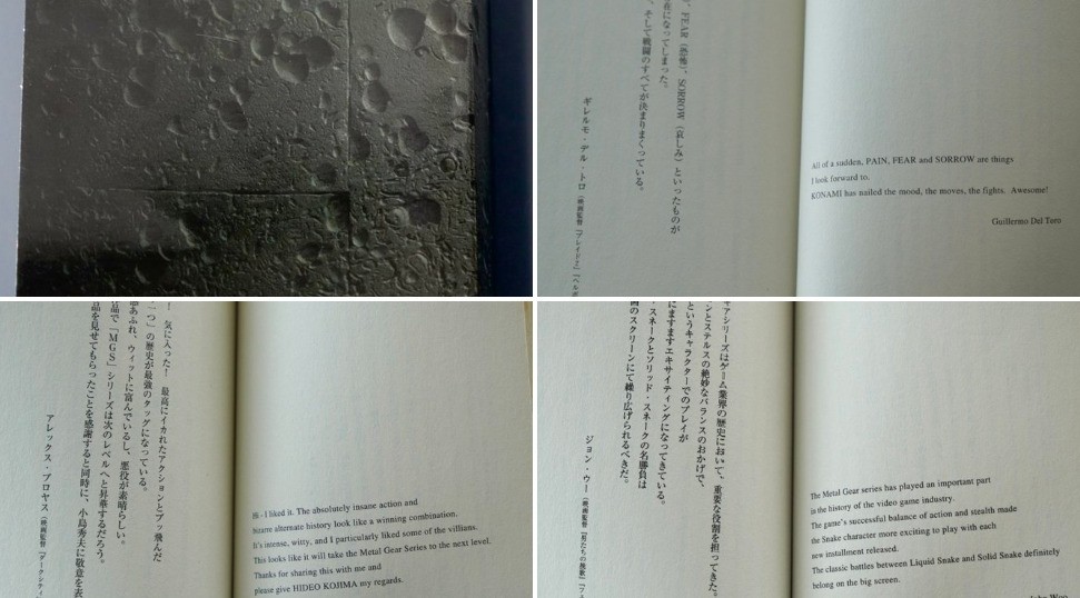 Metal Gear Solid 3 Collector's Edition Book Metal Gear Solid 3 Collector's edition book