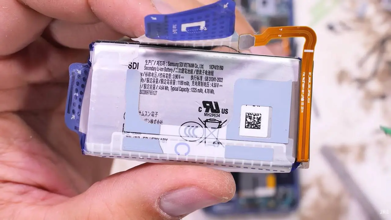 Galaxy Z Flip 8